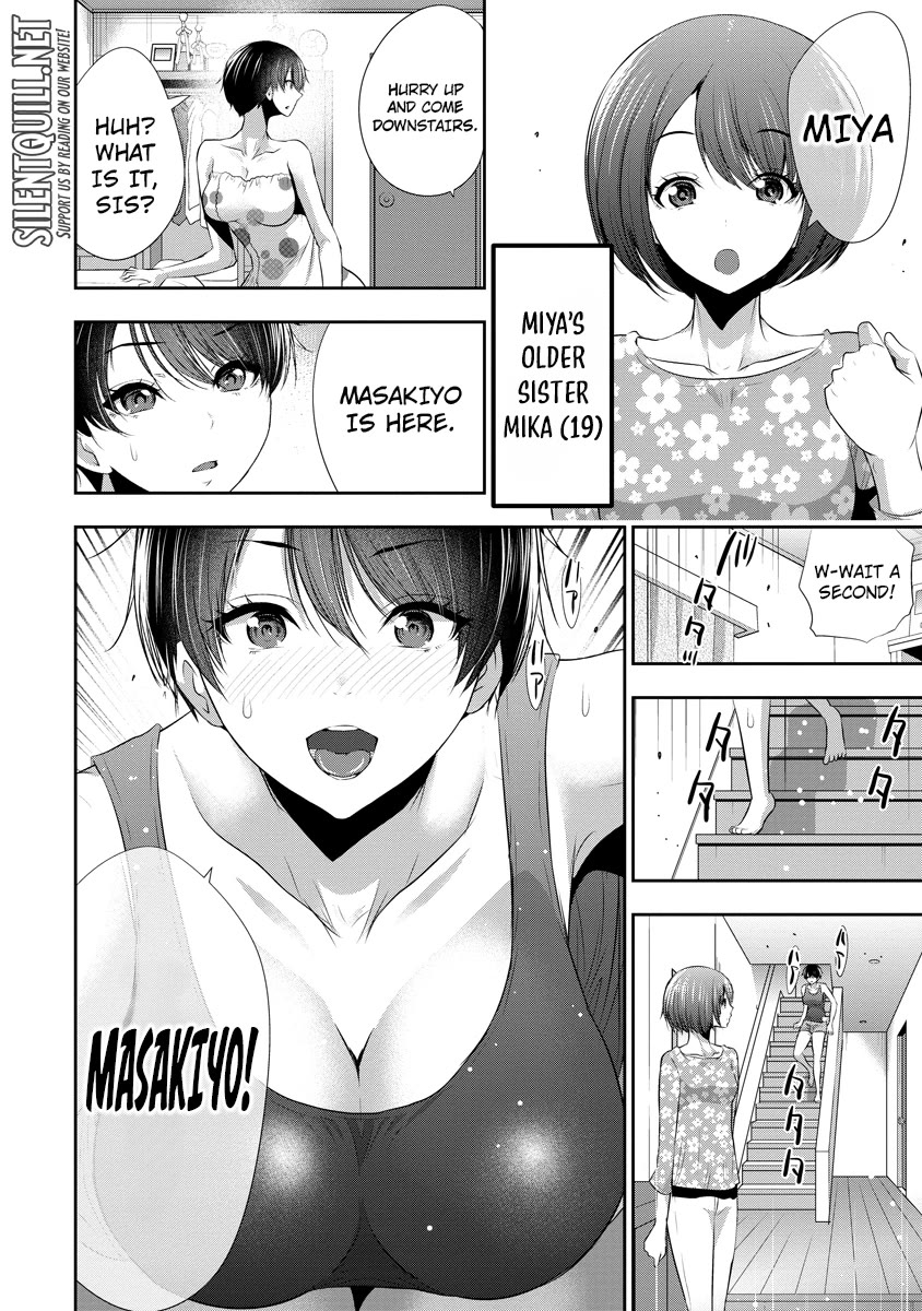 Childhood Friend and Girlfriend chapter 17 page 13