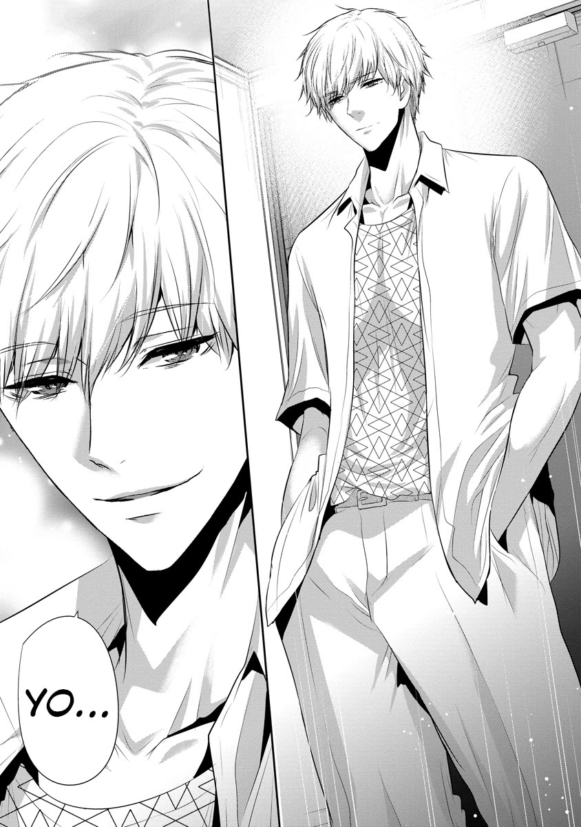 Childhood Friend and Girlfriend chapter 17 page 14