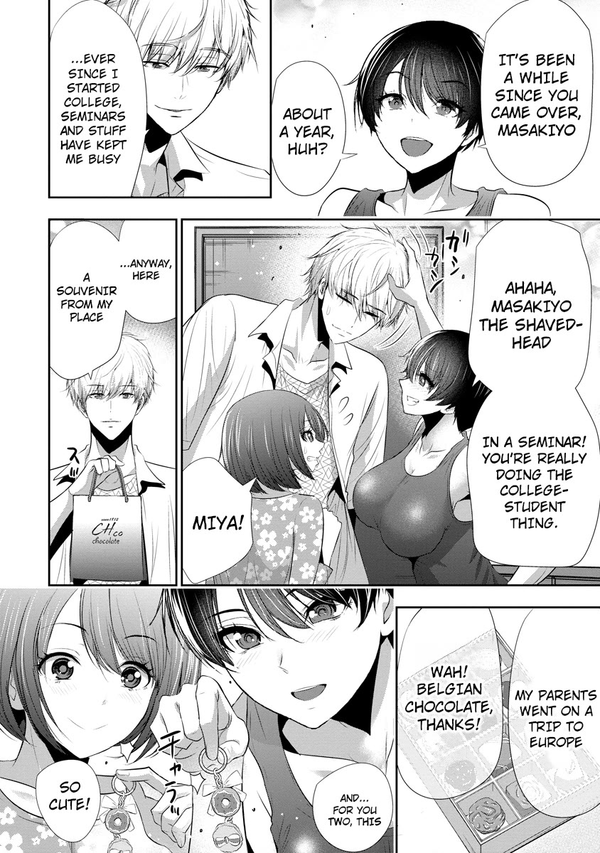 Childhood Friend and Girlfriend chapter 17 page 17