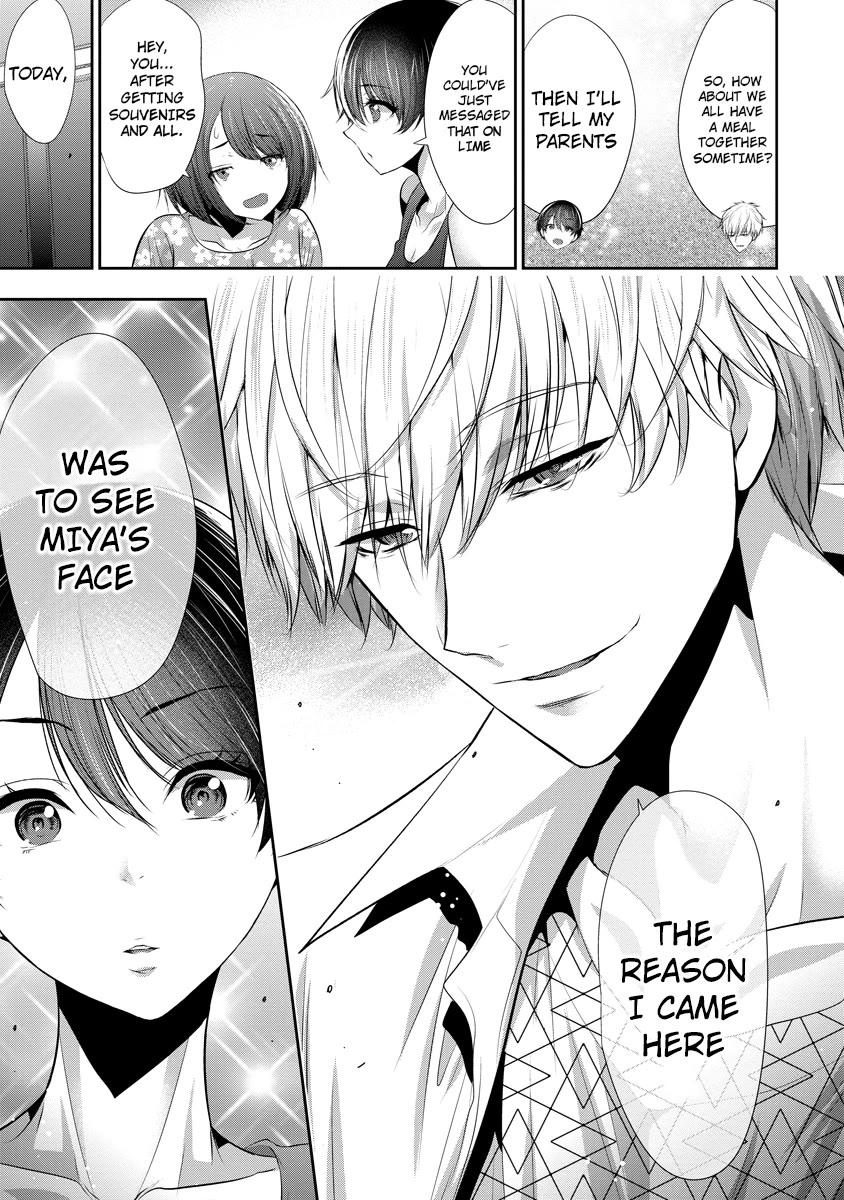 Childhood Friend and Girlfriend chapter 17 page 18