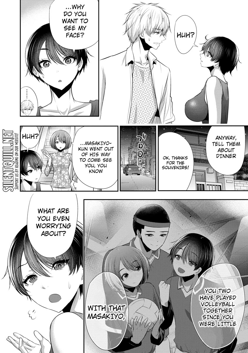 Childhood Friend and Girlfriend chapter 17 page 19