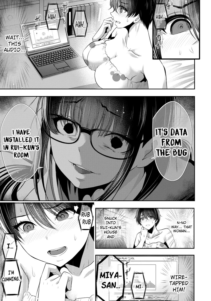 Childhood Friend and Girlfriend chapter 17 page 2