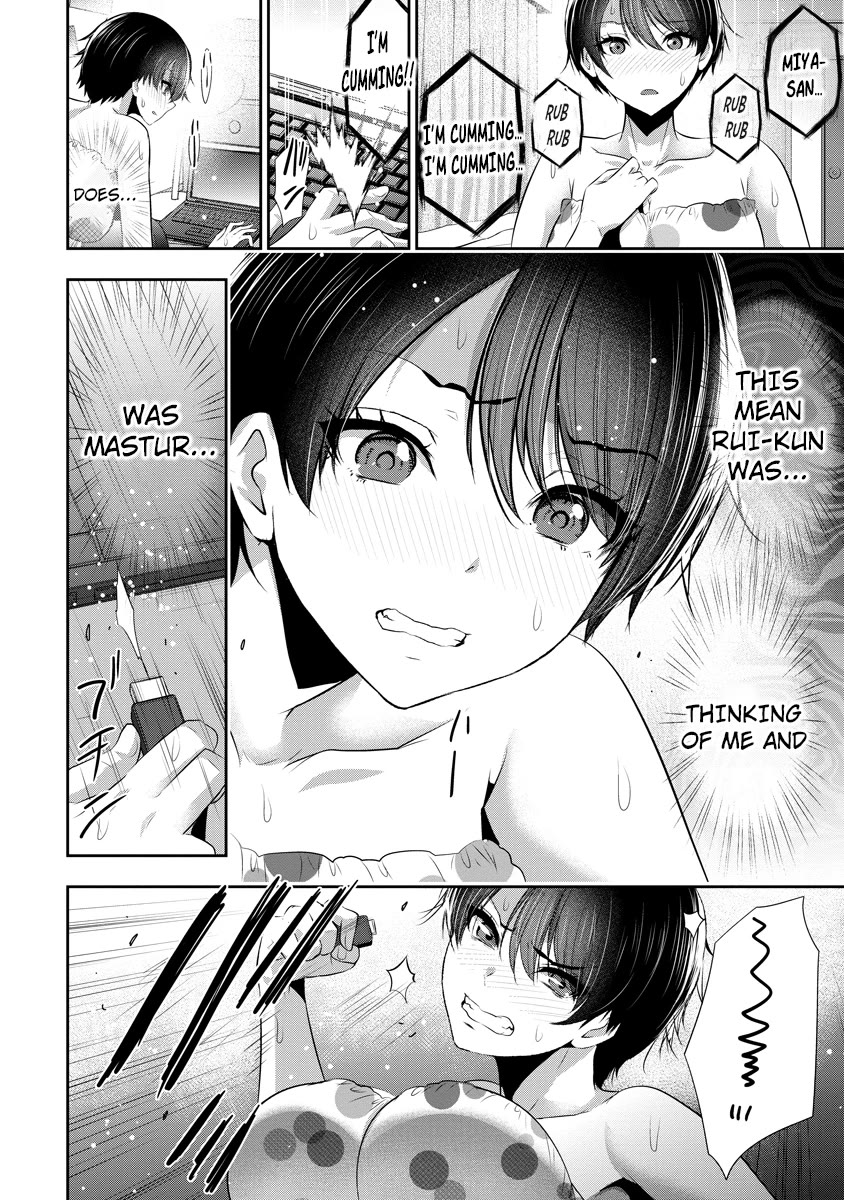 Childhood Friend and Girlfriend chapter 17 page 3