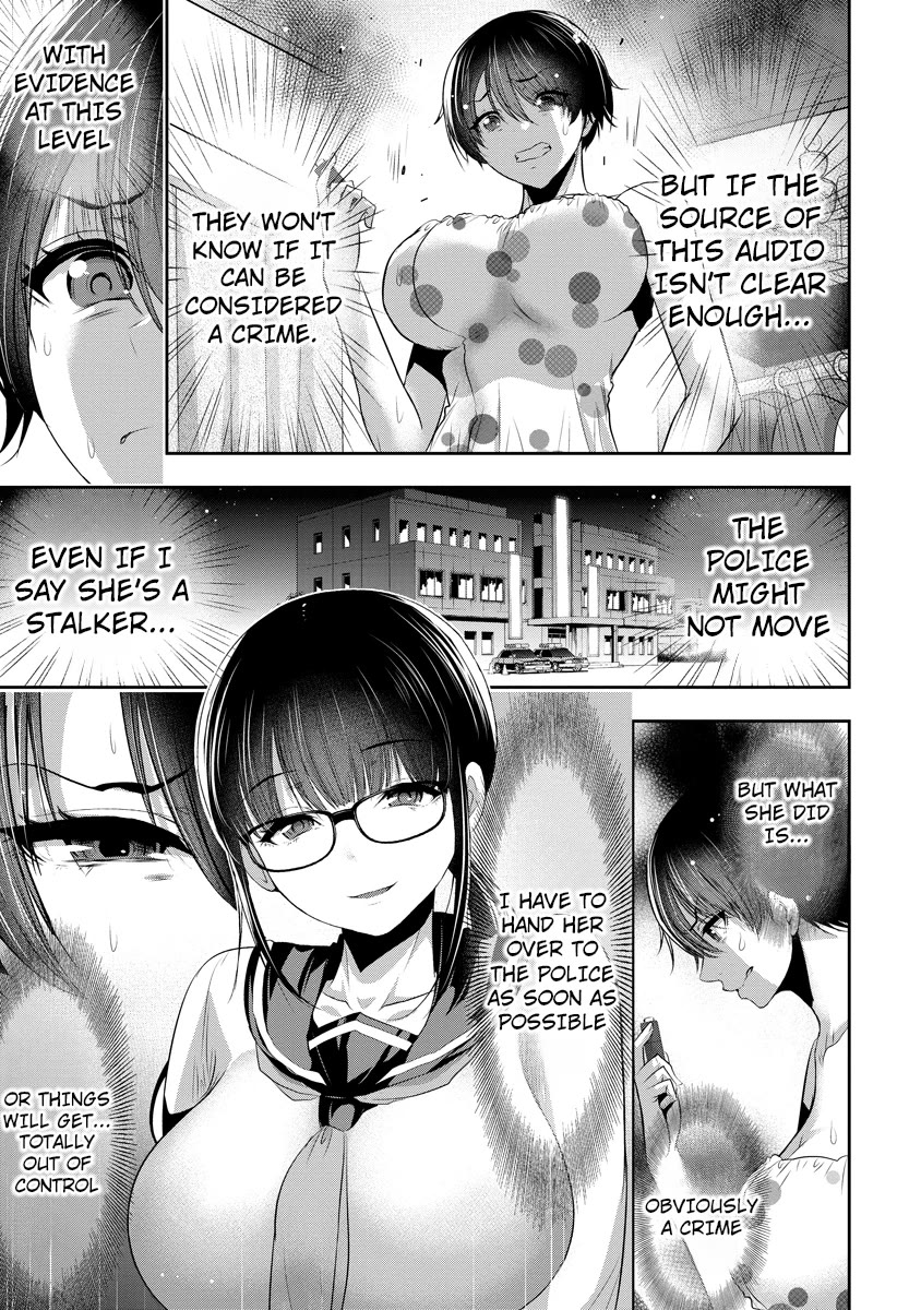 Childhood Friend and Girlfriend chapter 17 page 6