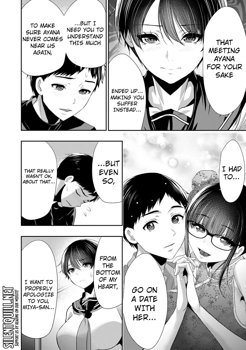 Childhood Friend and Girlfriend chapter 18 page 13