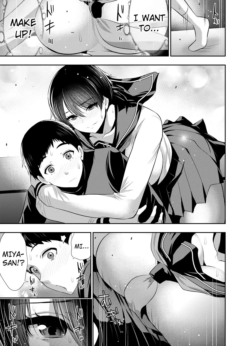 Childhood Friend and Girlfriend chapter 18 page 20