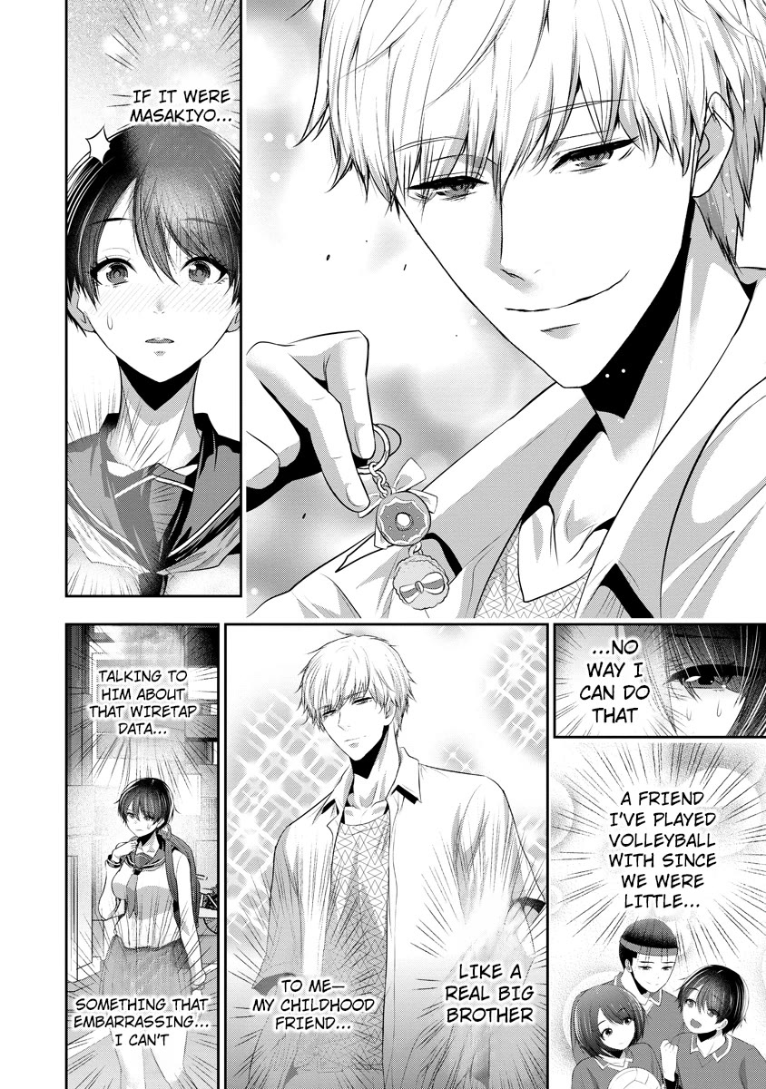 Childhood Friend and Girlfriend chapter 18 page 5