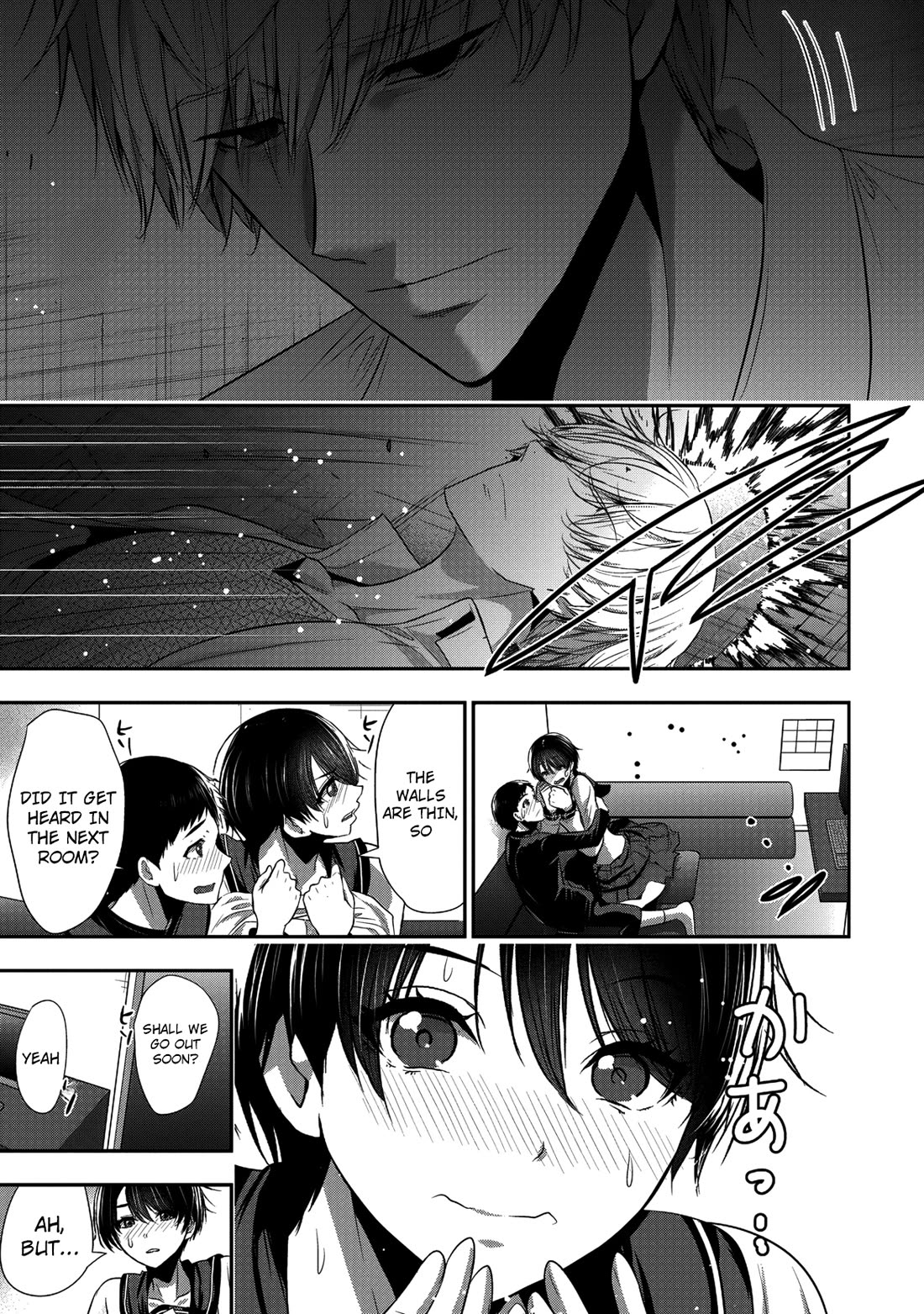 Childhood Friend and Girlfriend chapter 19 page 18