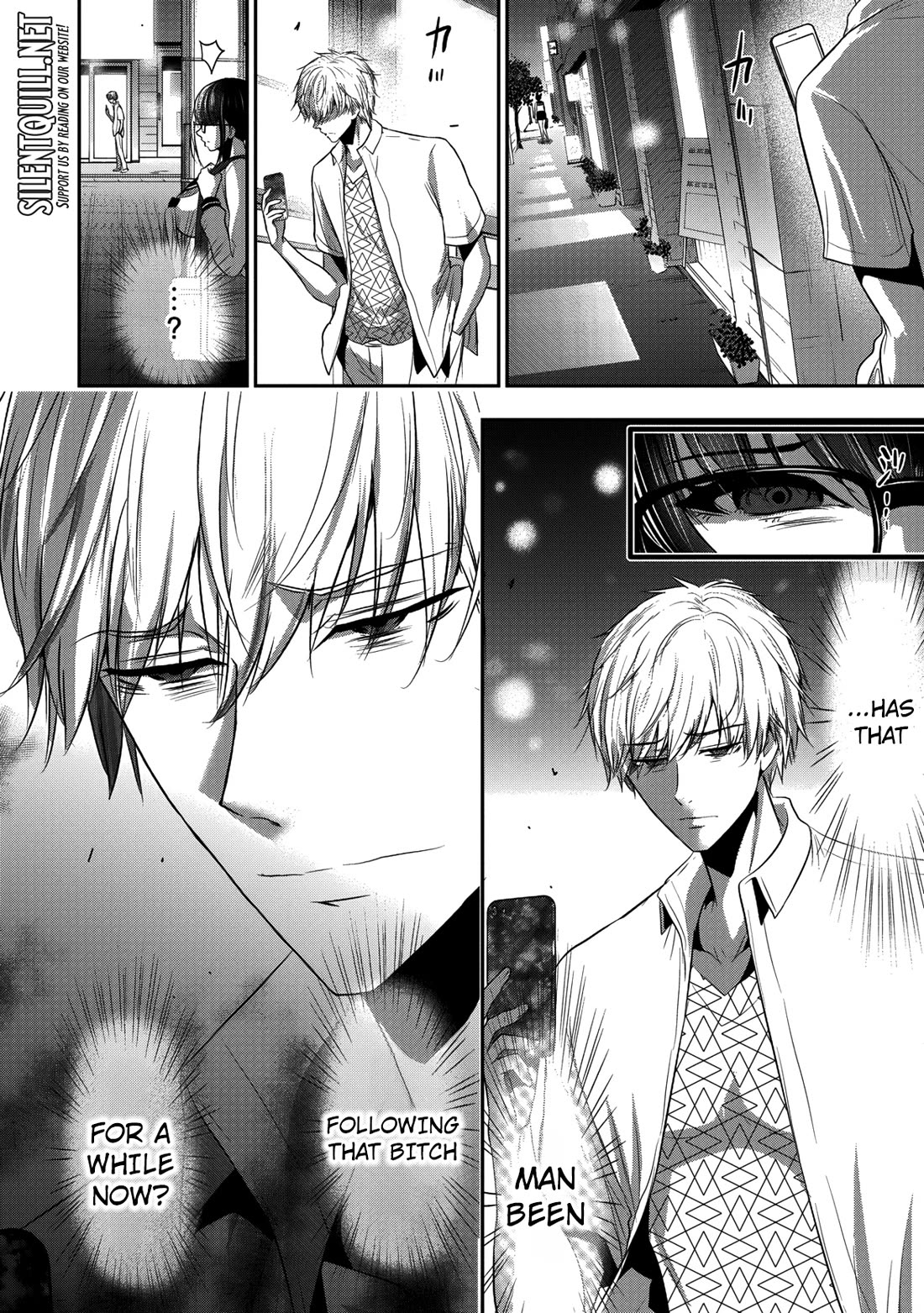 Childhood Friend and Girlfriend chapter 19 page 25