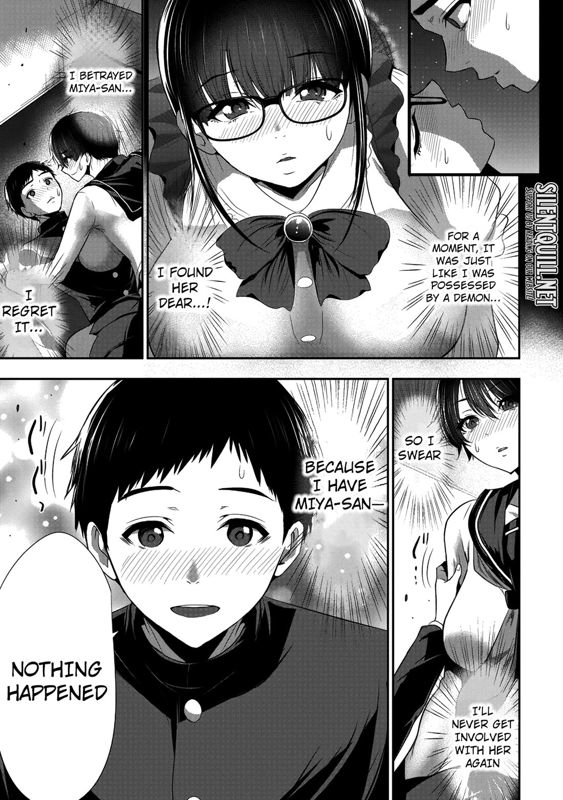 Childhood Friend and Girlfriend chapter 19 page 4