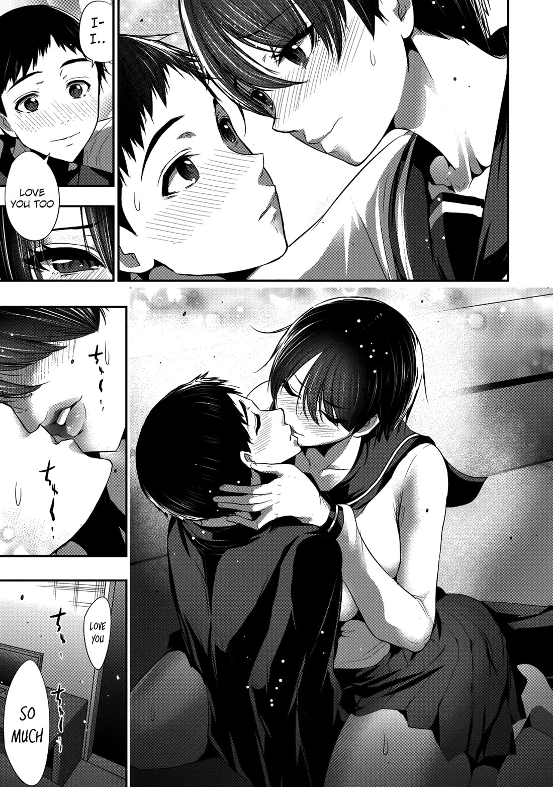 Childhood Friend and Girlfriend chapter 19 page 6