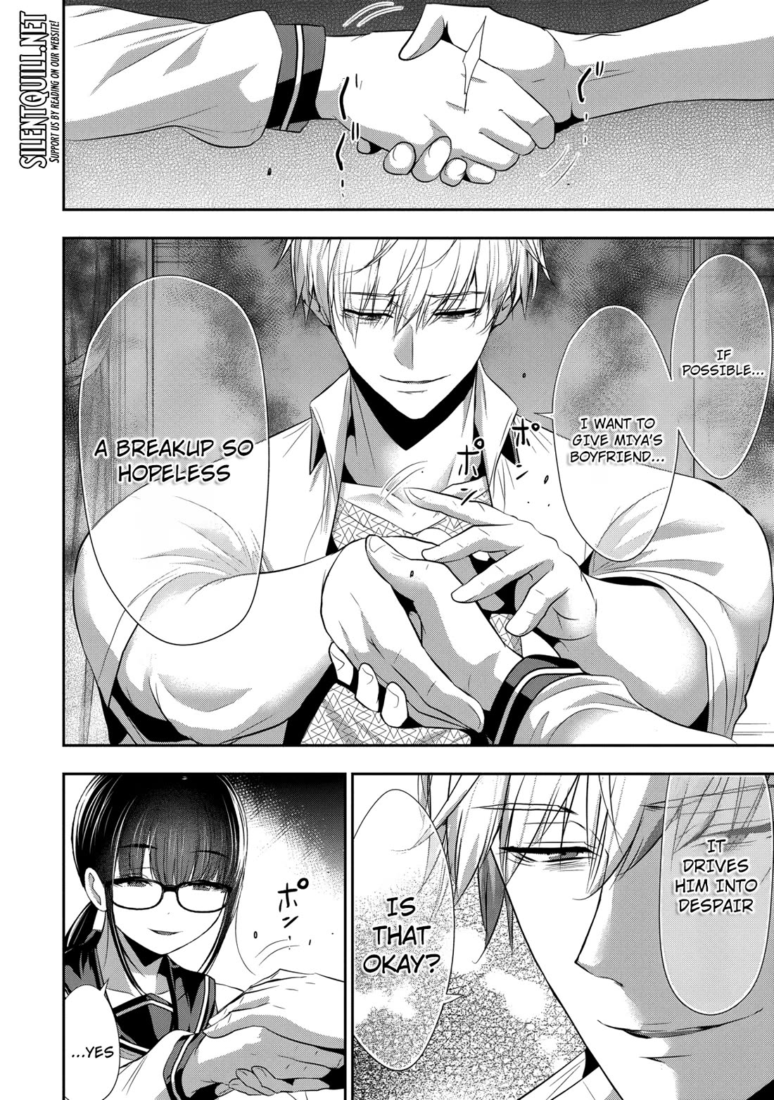 Childhood Friend and Girlfriend chapter 21 page 13