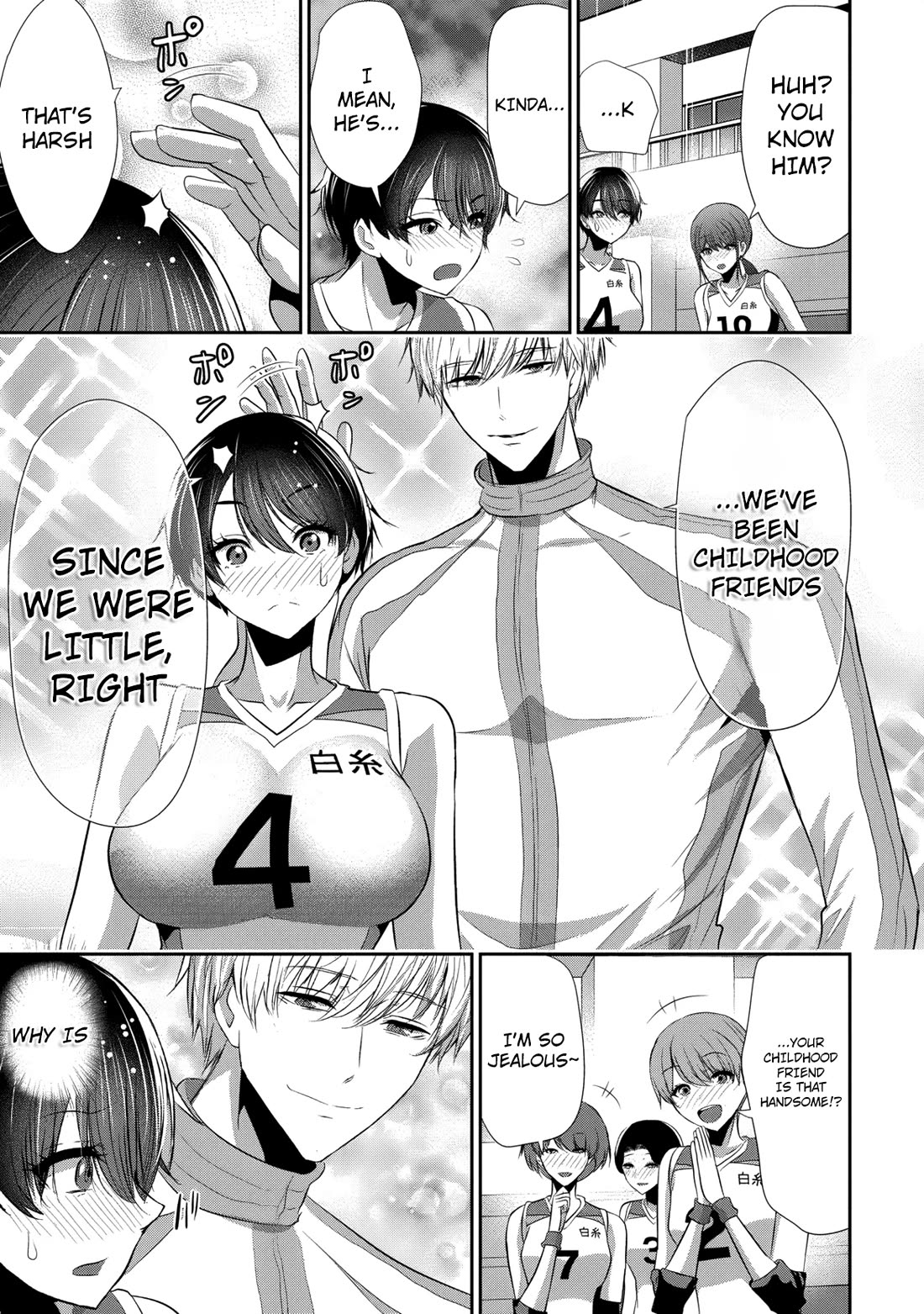 Childhood Friend and Girlfriend chapter 21 page 22