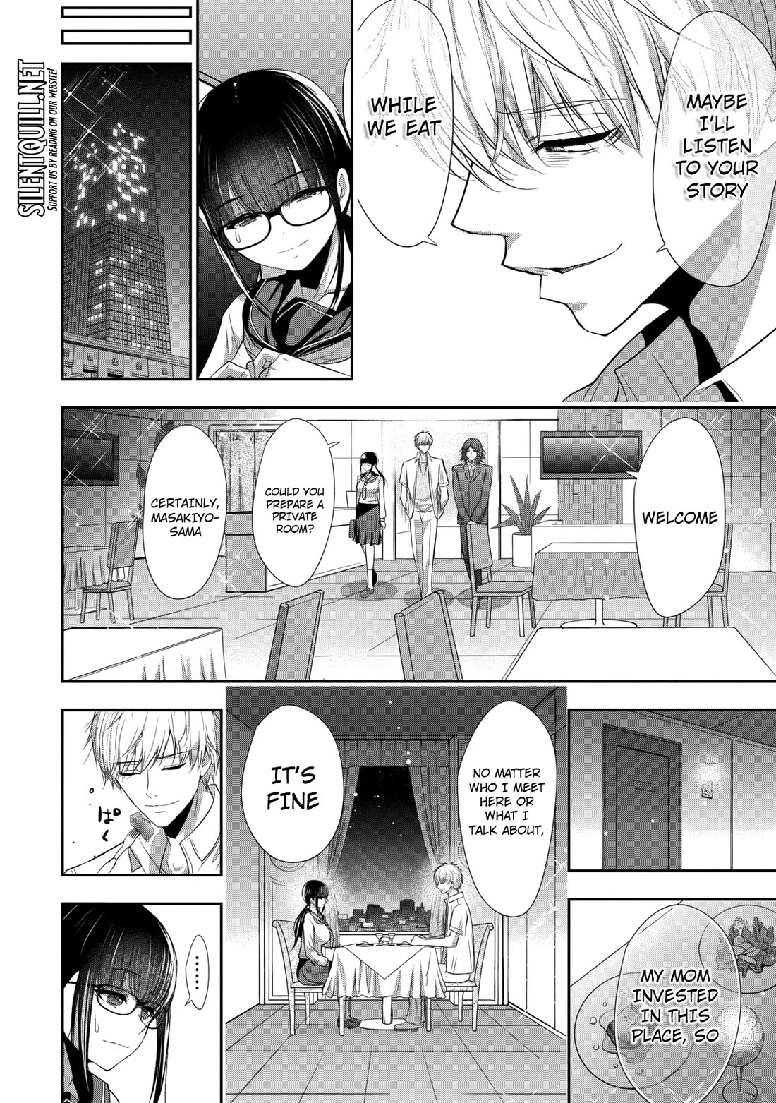 Childhood Friend and Girlfriend chapter 21 page 7