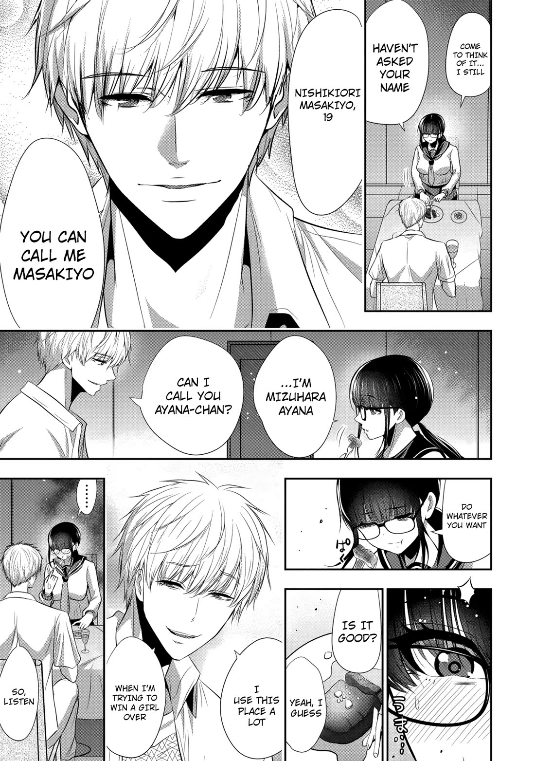 Childhood Friend and Girlfriend chapter 21 page 8