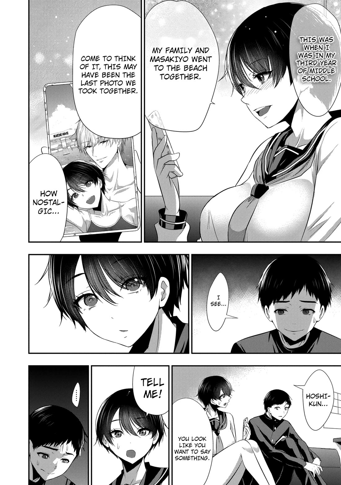 Childhood Friend and Girlfriend chapter 23 page 15