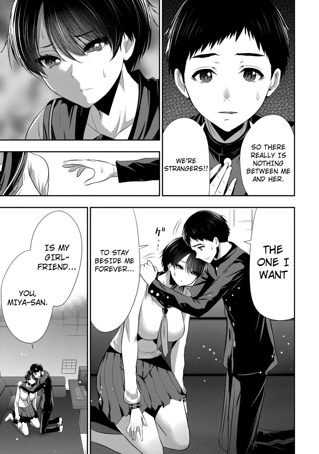 Childhood Friend and Girlfriend chapter 23 page 18