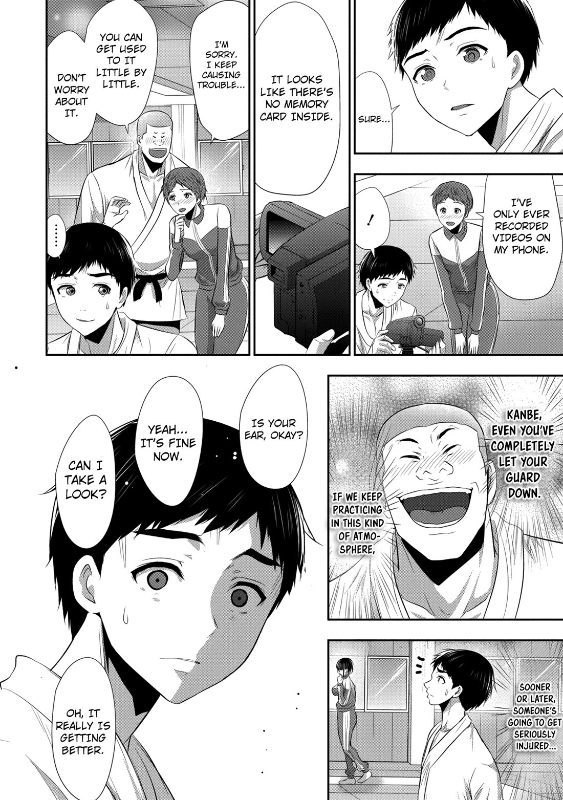 Childhood Friend and Girlfriend chapter 23 page 5
