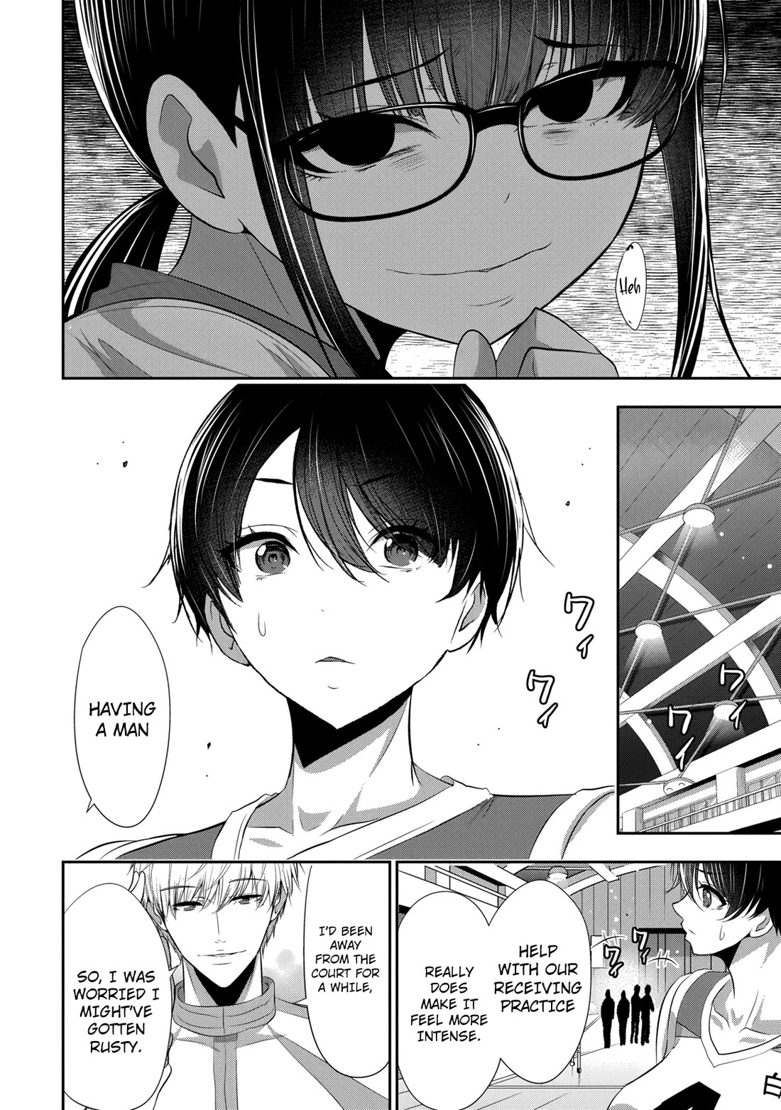 Childhood Friend and Girlfriend chapter 23 page 7