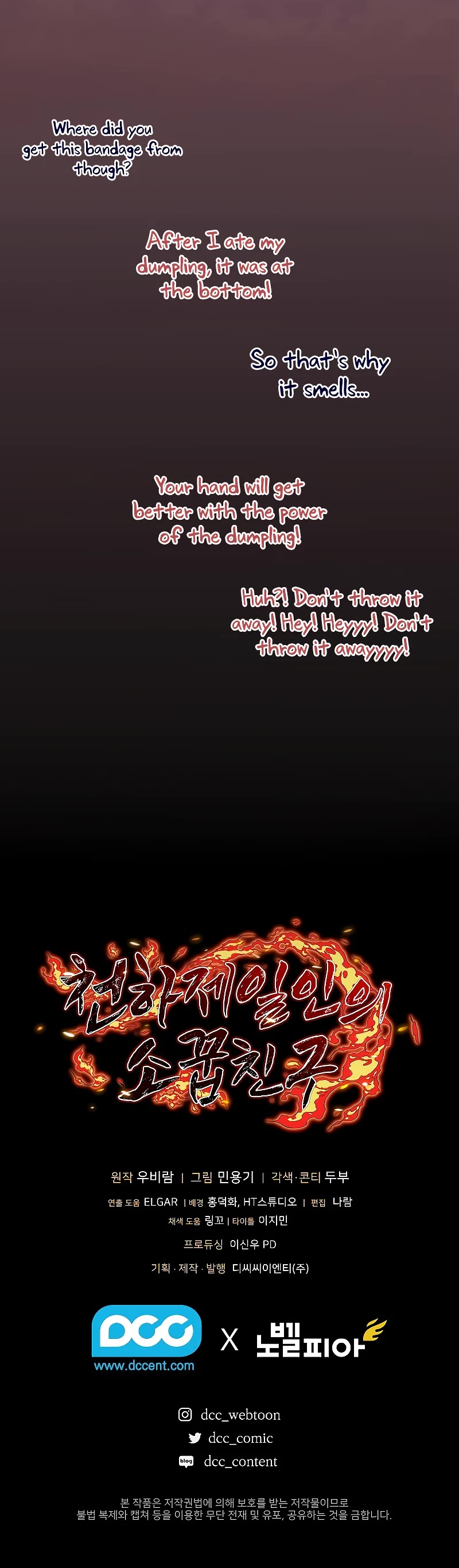 Shadow of the Supreme chapter 10 page 62