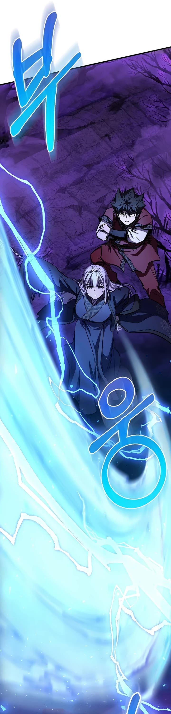 Childhood Friend of the Zenith chapter 100 page 10