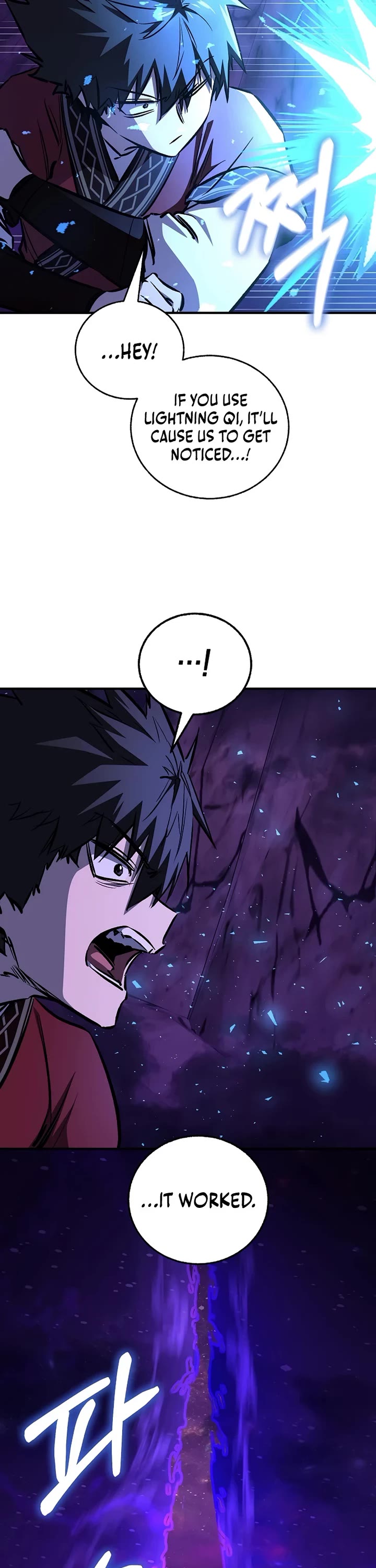 Childhood Friend of the Zenith chapter 100 page 12