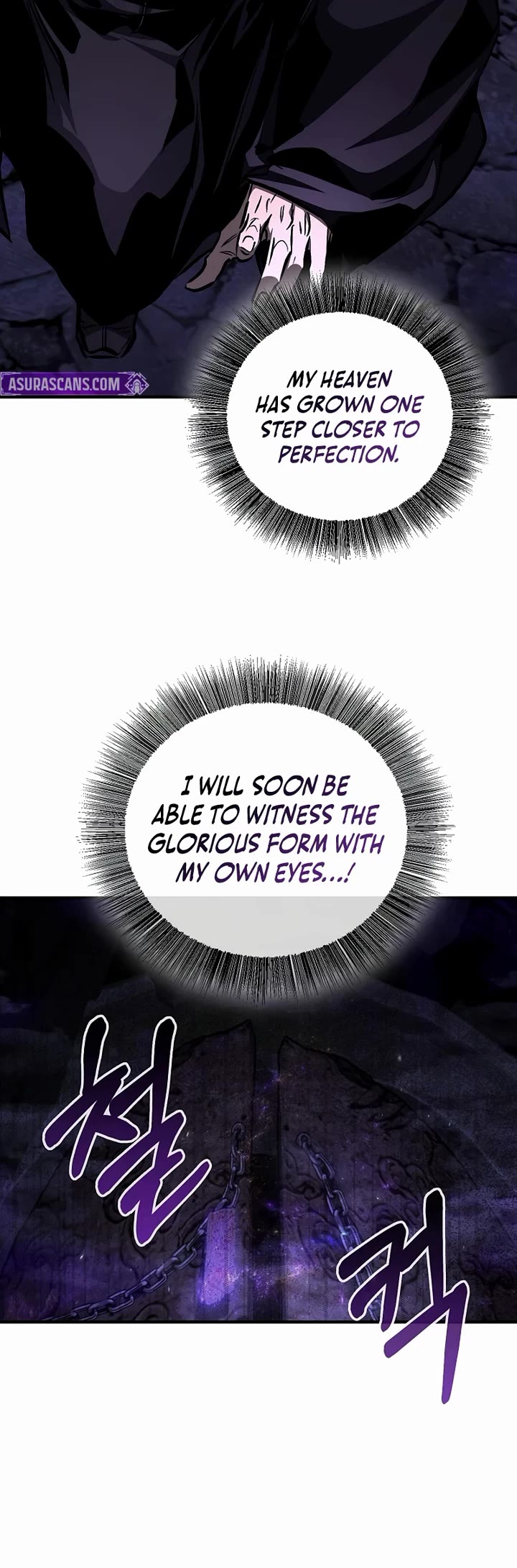 Childhood Friend of the Zenith chapter 100 page 19