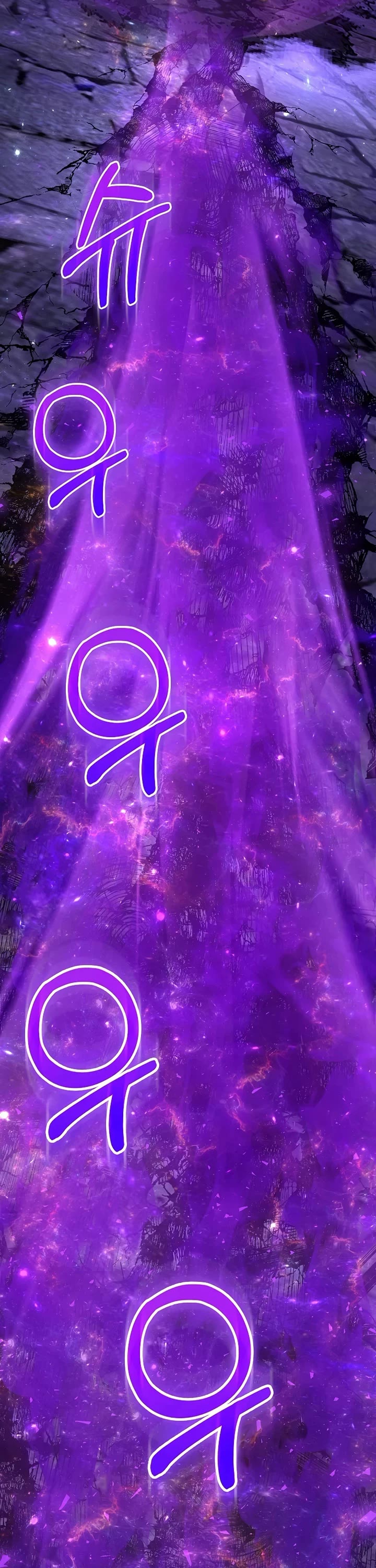 Childhood Friend of the Zenith chapter 100 page 26