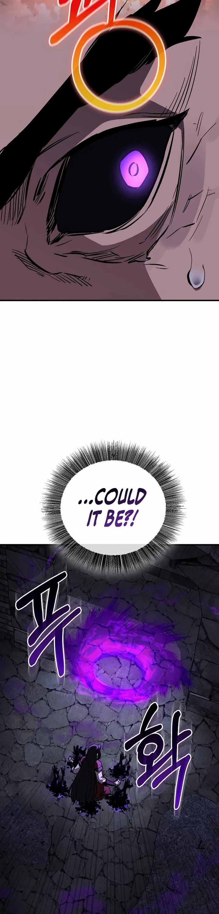 Childhood Friend of the Zenith chapter 100 page 43