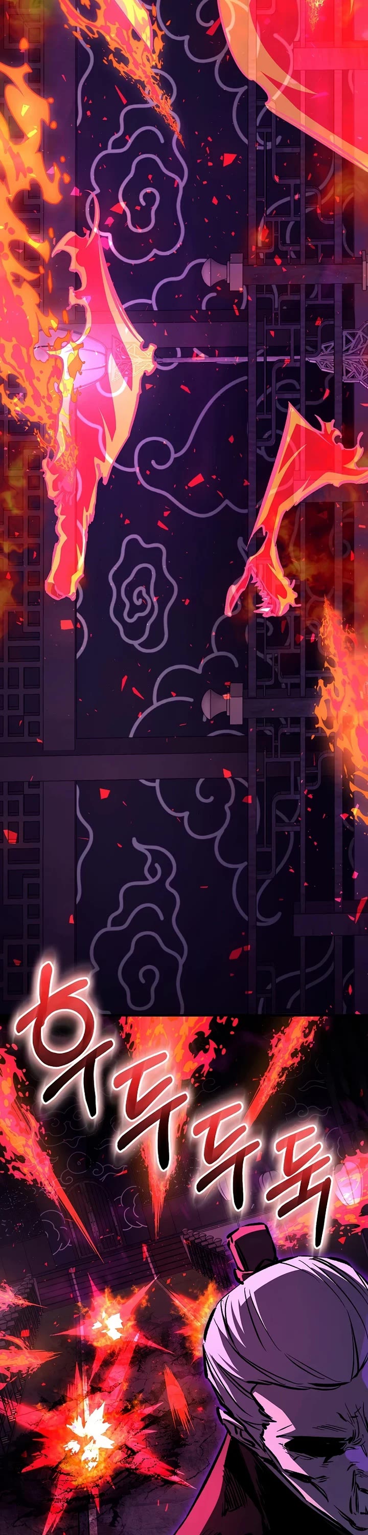 Childhood Friend of the Zenith chapter 101 page 15