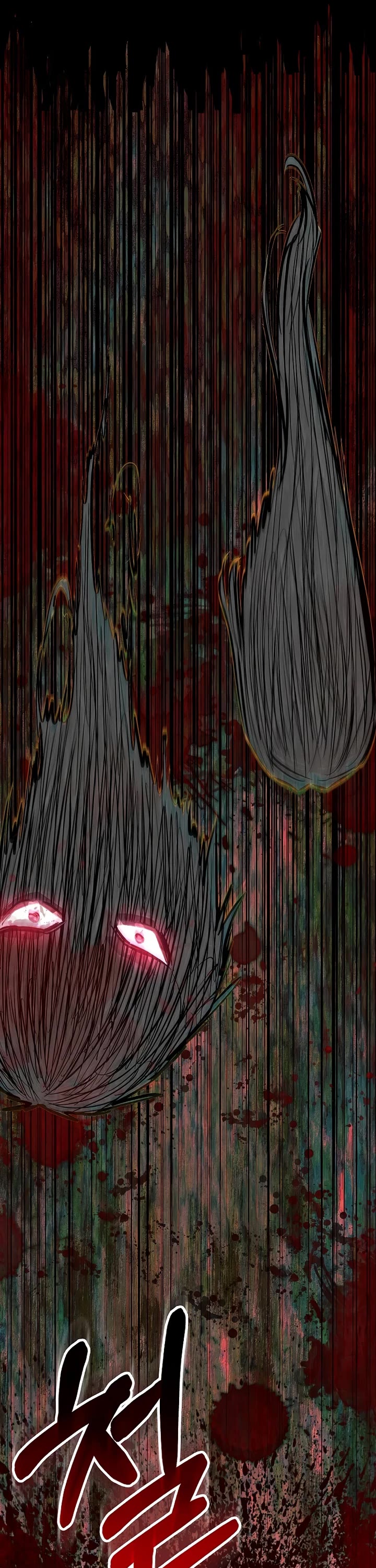 Childhood Friend of the Zenith chapter 101 page 18