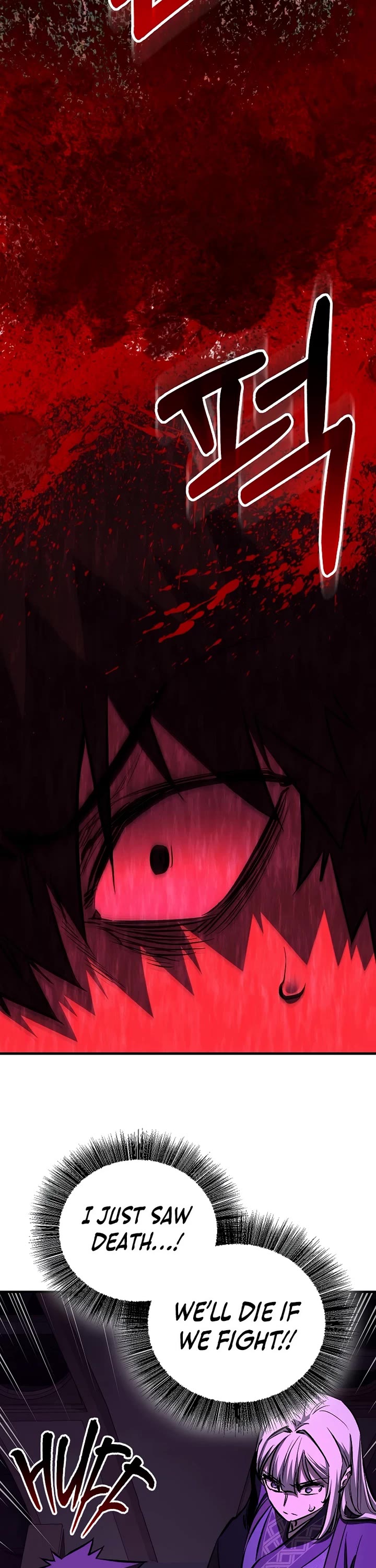 Childhood Friend of the Zenith chapter 101 page 19