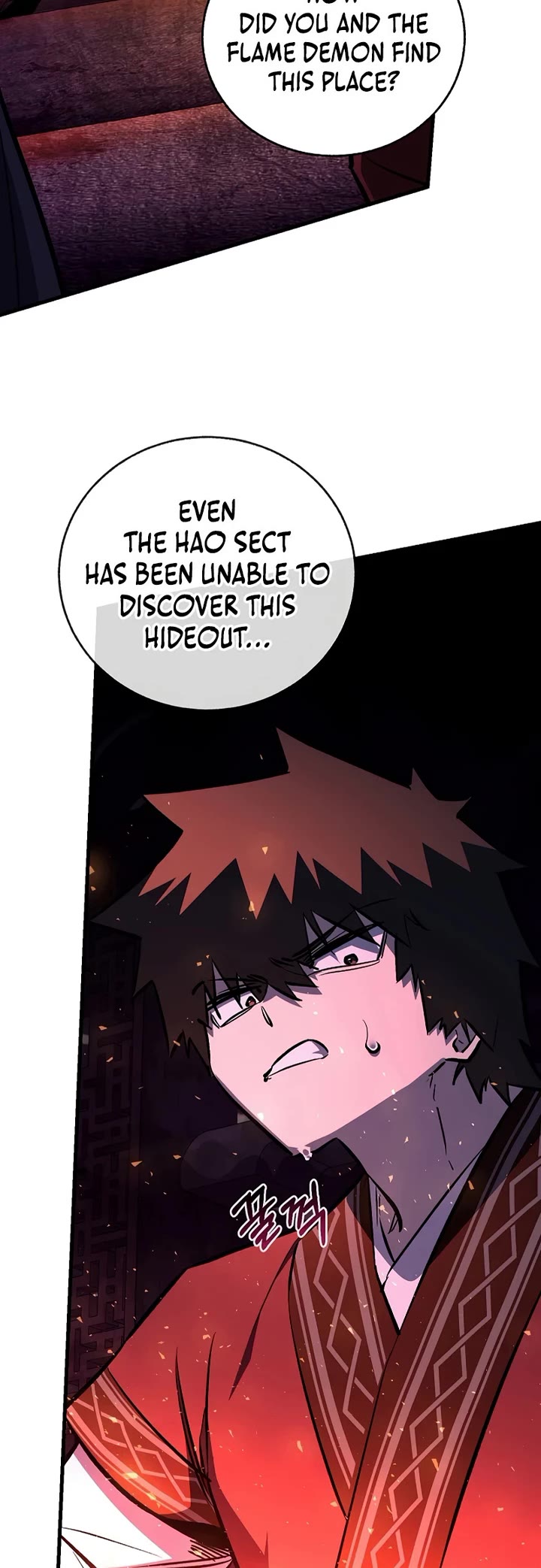 Childhood Friend of the Zenith chapter 101 page 21