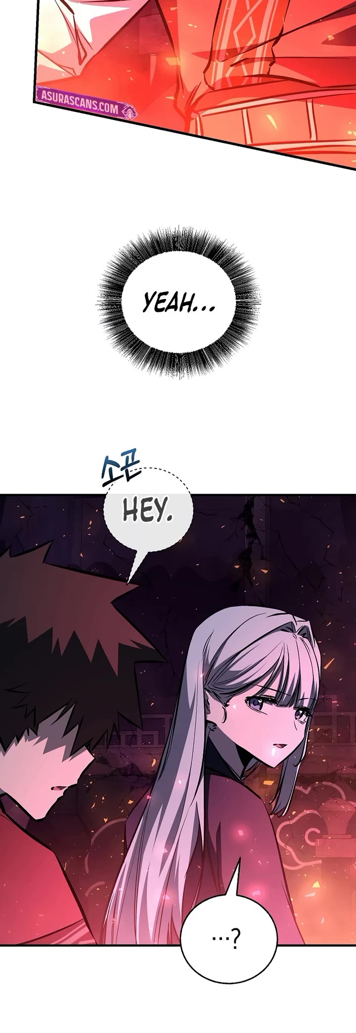 Childhood Friend of the Zenith chapter 101 page 22