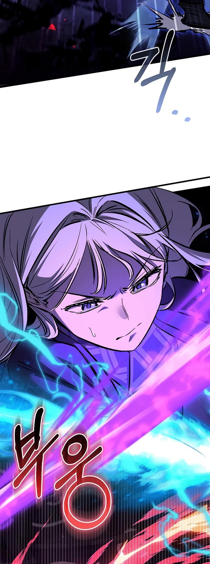 Childhood Friend of the Zenith chapter 101 page 26