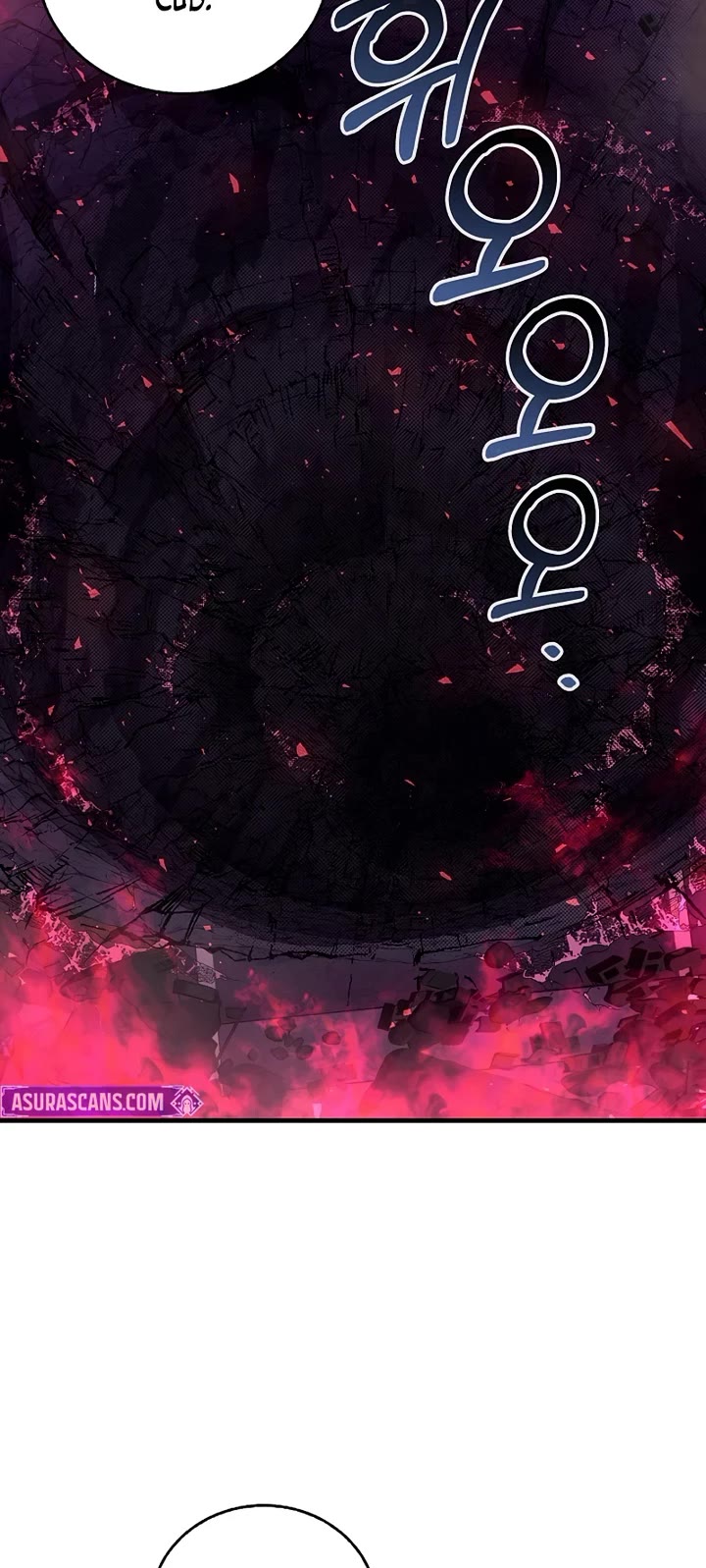 Childhood Friend of the Zenith chapter 101 page 30