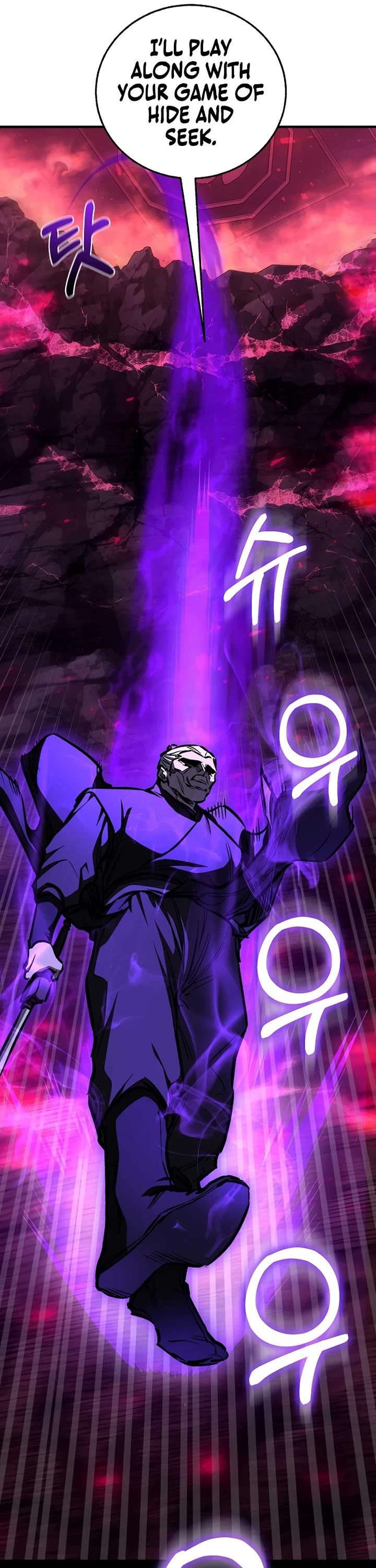 Childhood Friend of the Zenith chapter 101 page 32