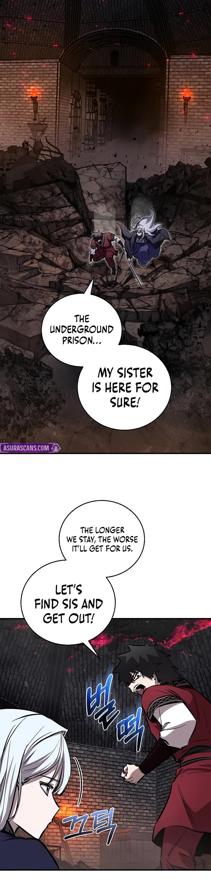 Childhood Friend of the Zenith chapter 101 page 34