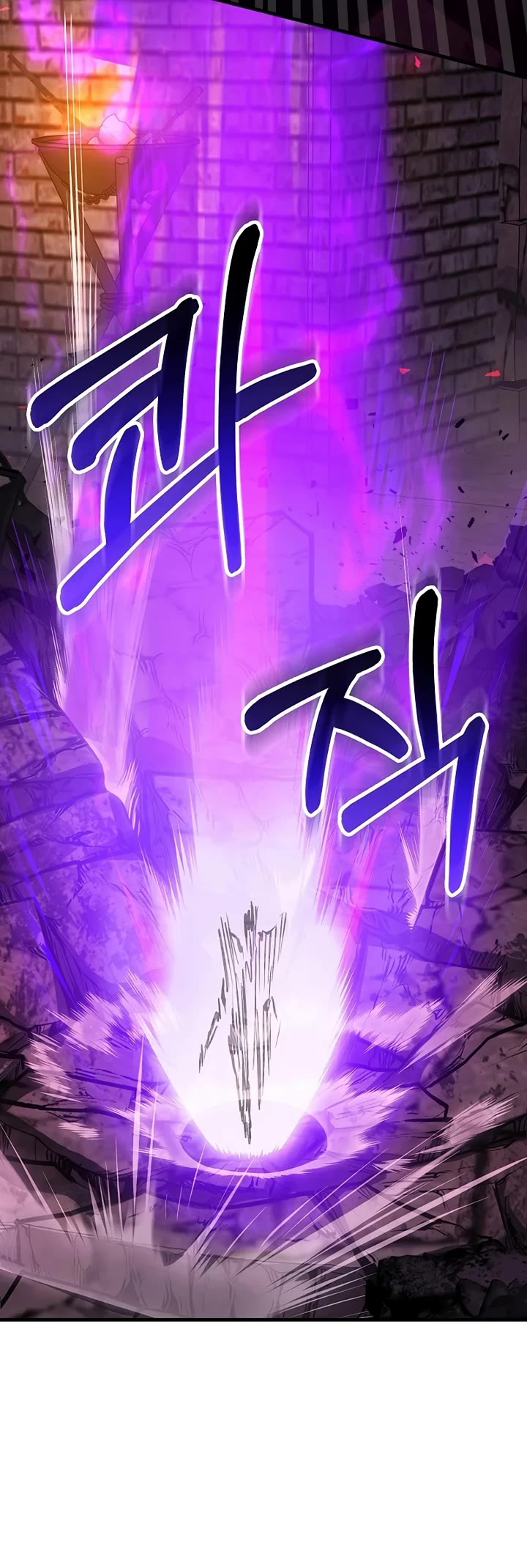 Childhood Friend of the Zenith chapter 101 page 36