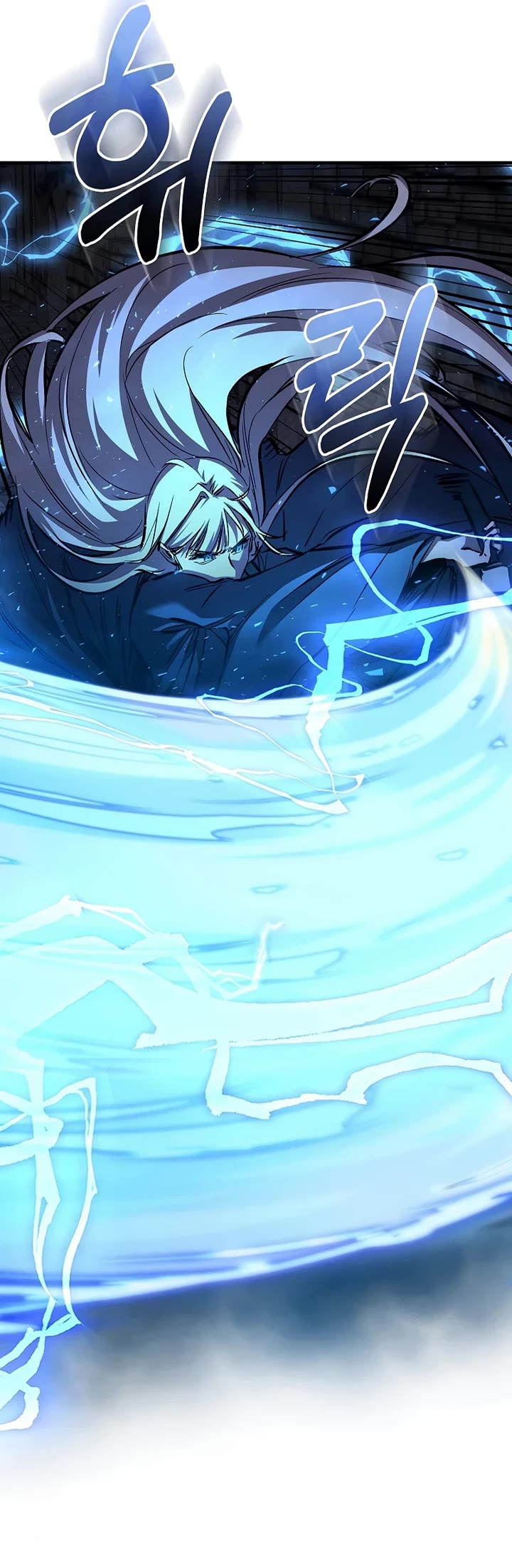 Childhood Friend of the Zenith chapter 101 page 41