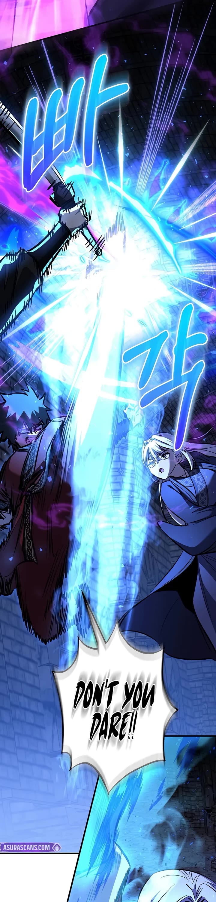 Childhood Friend of the Zenith chapter 101 page 44