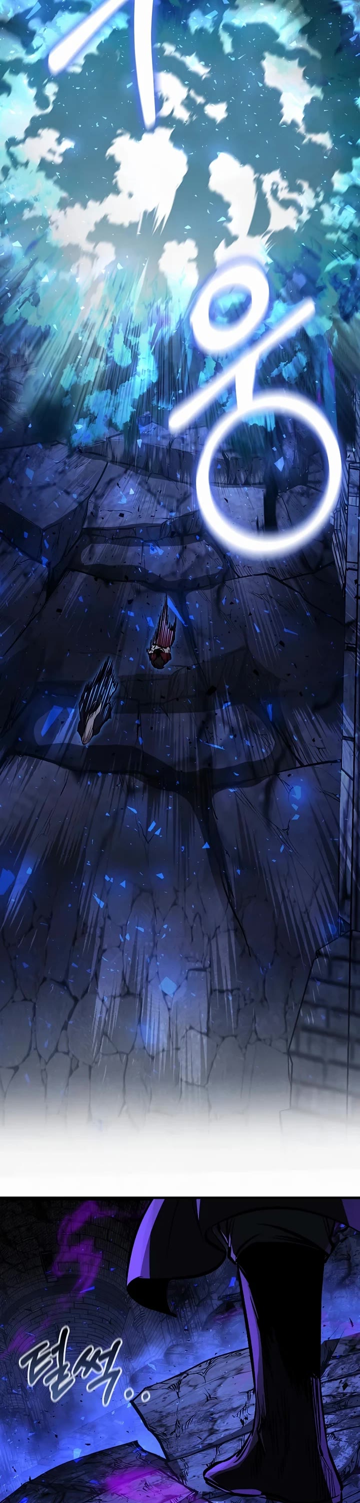 Childhood Friend of the Zenith chapter 101 page 53