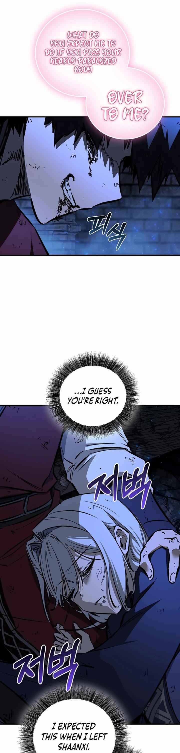 Childhood Friend of the Zenith chapter 101 page 56