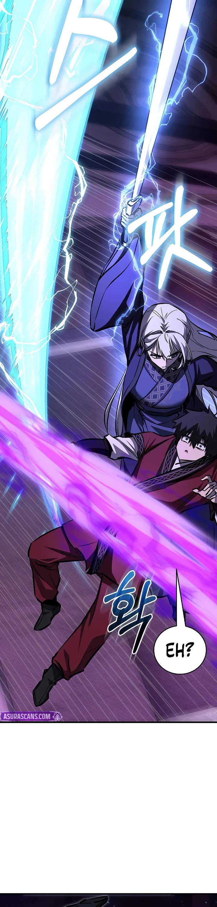 Childhood Friend of the Zenith chapter 101 page 8