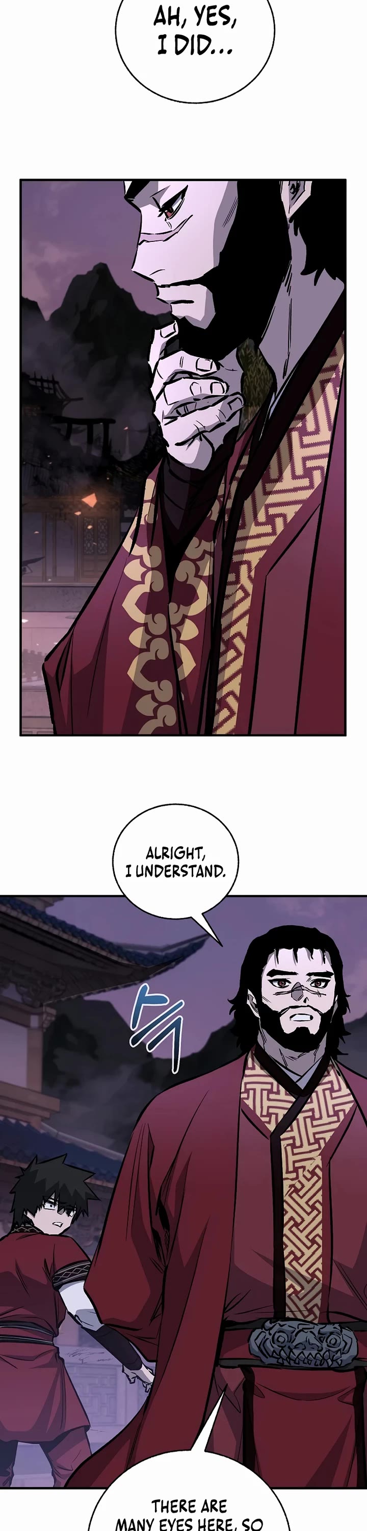 Childhood Friend of the Zenith chapter 102 page 17