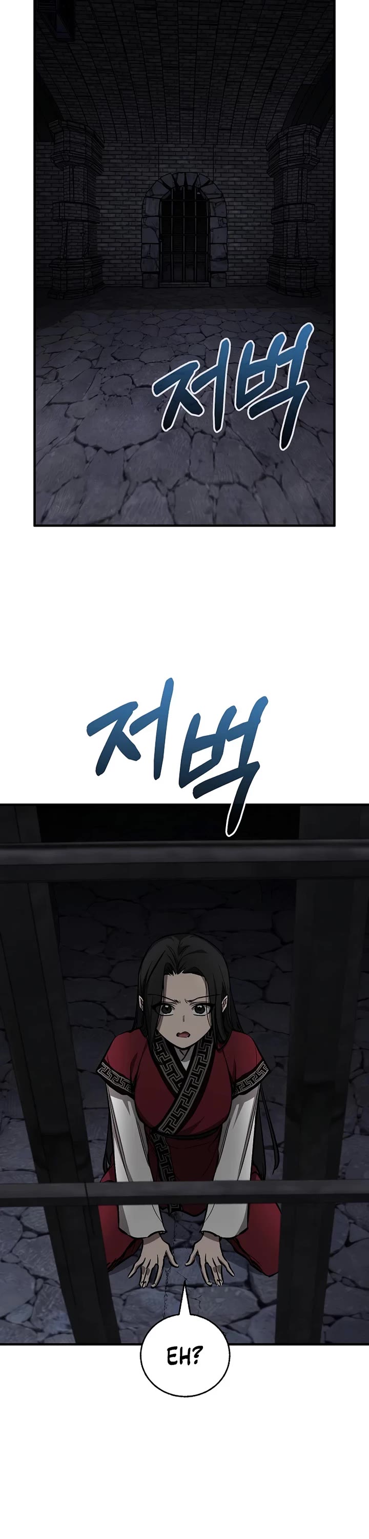 Childhood Friend of the Zenith chapter 102 page 2