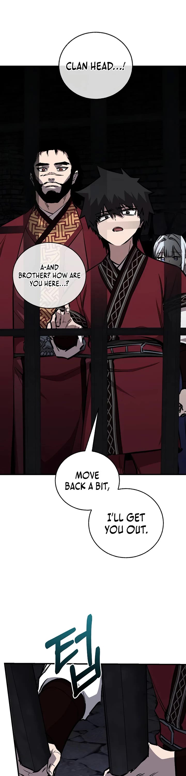 Childhood Friend of the Zenith chapter 102 page 3