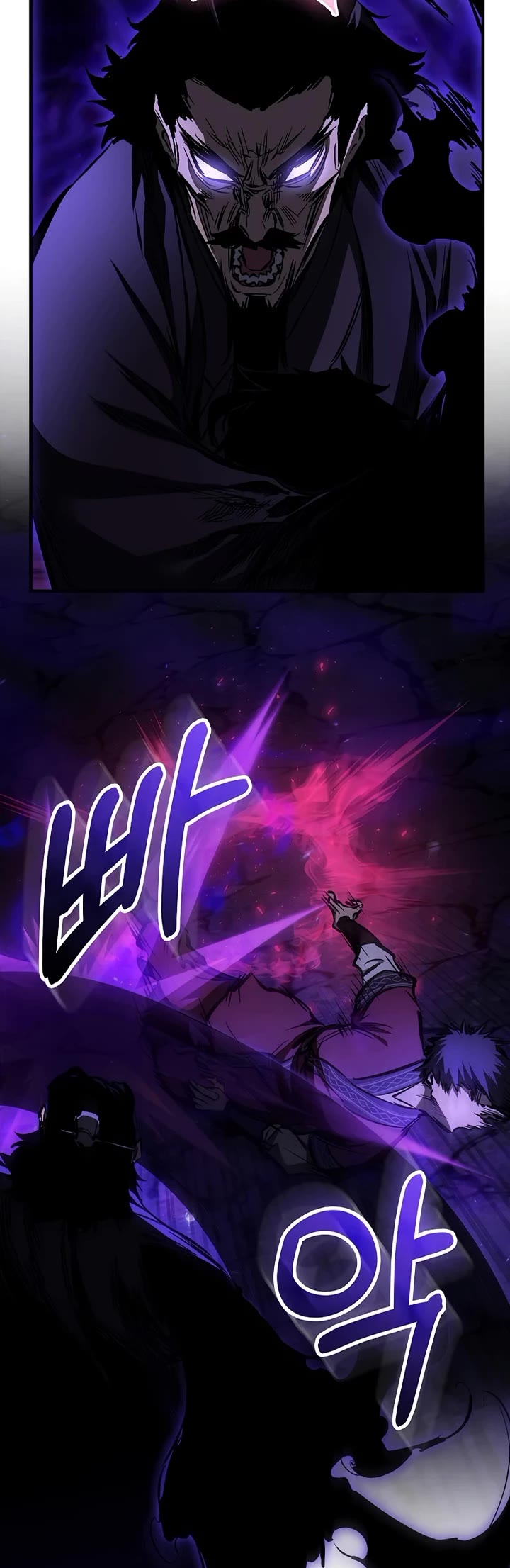 Childhood Friend of the Zenith chapter 102 page 43