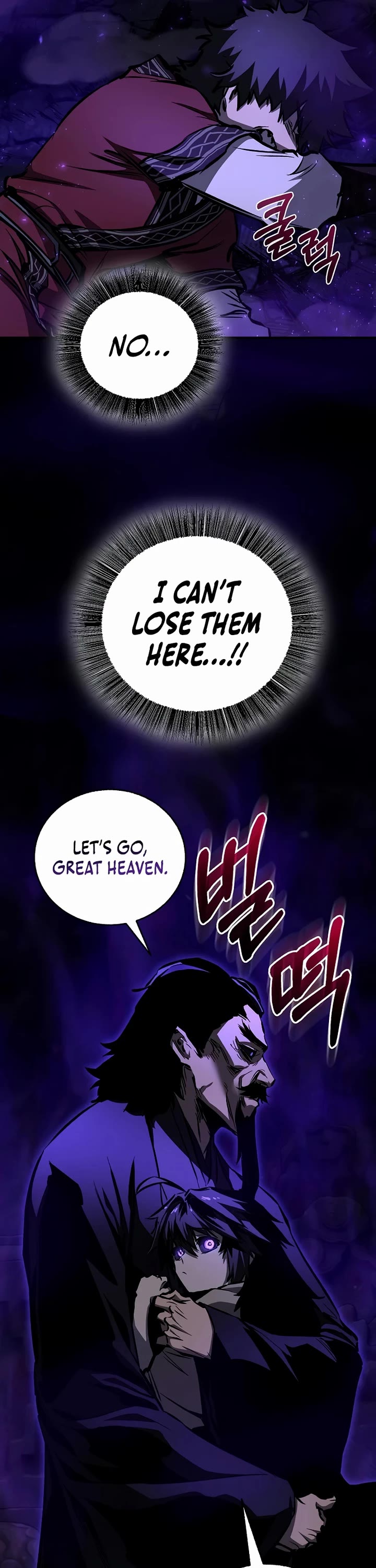 Childhood Friend of the Zenith chapter 102 page 45