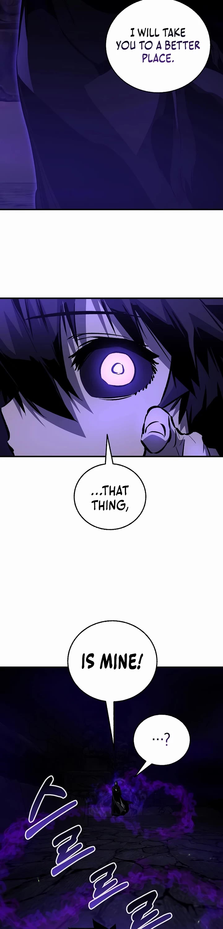 Childhood Friend of the Zenith chapter 102 page 46